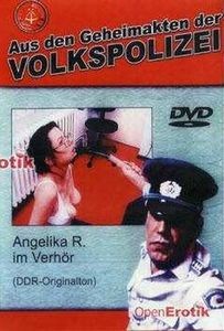 По делам Народной полиции